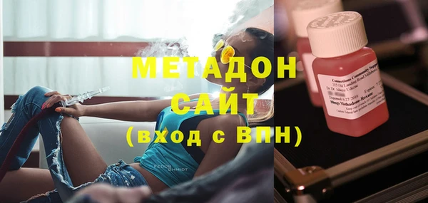 гашиш Аркадак