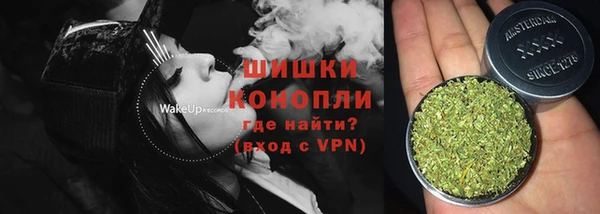 гашиш Аркадак