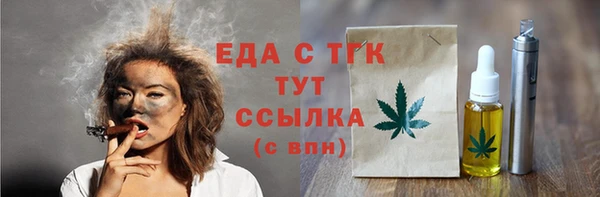 гашиш Аркадак