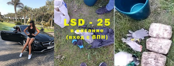 гашиш Аркадак