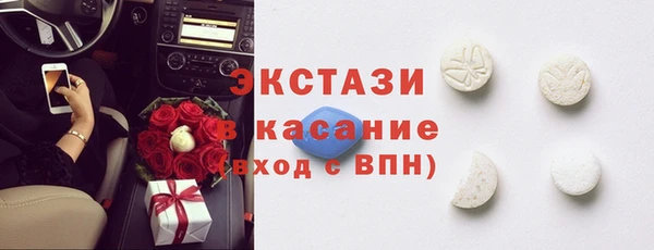 гашиш Аркадак