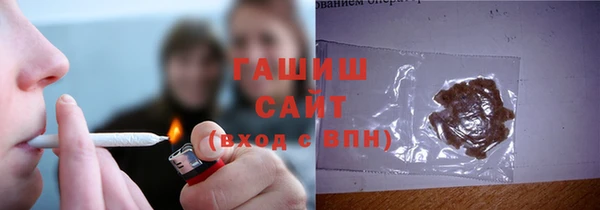 мет Алзамай