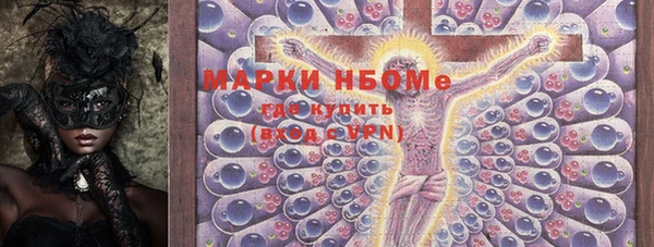 гашиш Аркадак