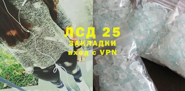 гашиш Аркадак