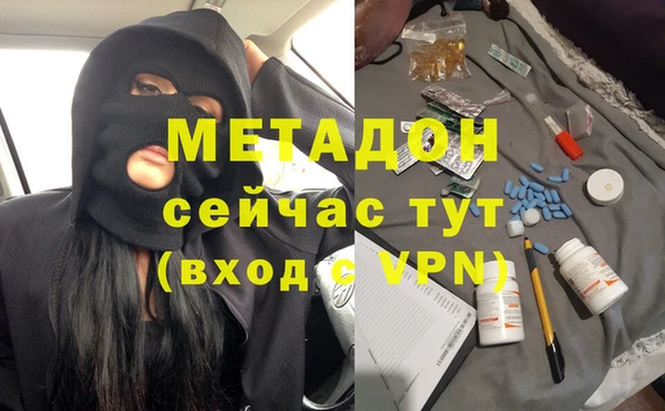 гашиш Аркадак