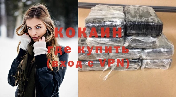 гашиш Аркадак