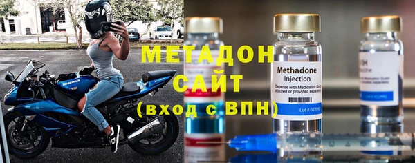 гашиш Аркадак