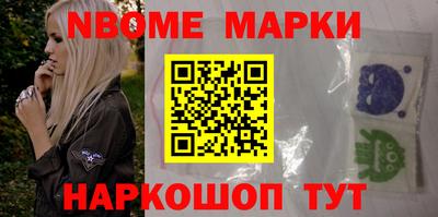 a pvp Балаково