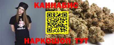 ешки Комсомольск-на-Амуре