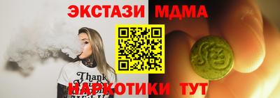 a pvp Балаково