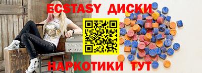 a pvp Балаково
