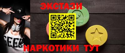 a pvp Балаково