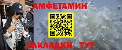 a pvp Балаково