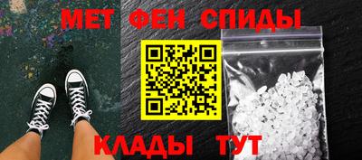a pvp Балаково