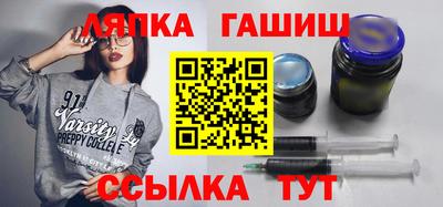 a pvp Балаково