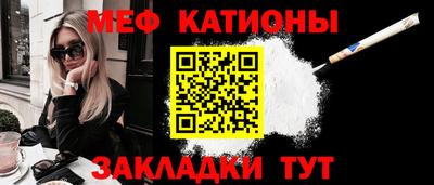 a pvp Балаково