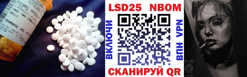 kraken tor  Выкса  LSD-25 экстази кислота 