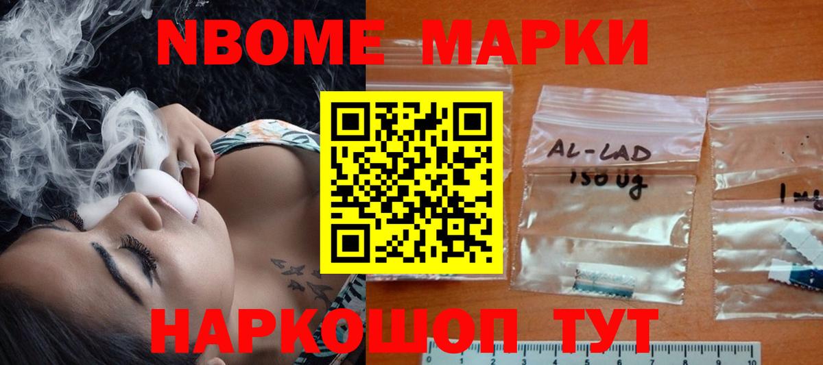 Лсд 25 экстази ecstasy  Вход с VPN  Лсд 25 экстази  LSD-25 экстази кислота  Выкса 
