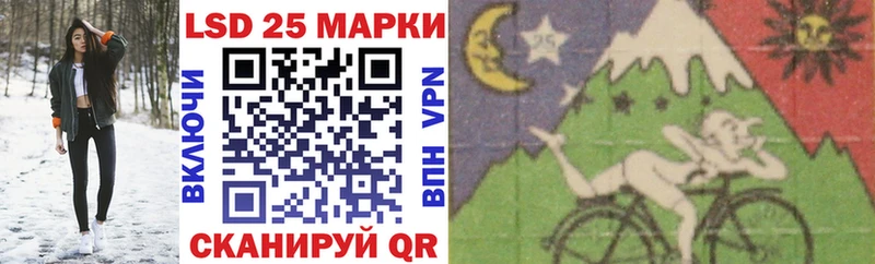 Наркотические марки 1500мкг  Выкса 