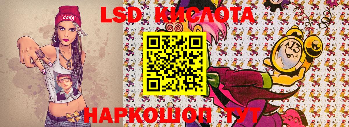 Марки NBOMe 1,5мг  Марки NBOMe  Выкса  Вход с VPN 