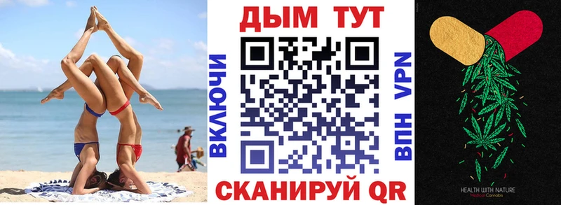OMG   Выкса  Каннабис Ganja  цены  